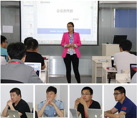 育知同创iOS培训精品班1602期盛大开班，助力学员叩响移动开发大门