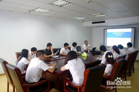 精准赋能 企业产品类培训的体系化设计与高效实施