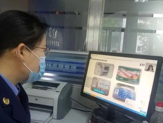 “云端”聚力强本领，精准赋能促提升——全省食品标签标识培训班成功举办