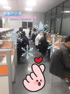 三明产品编程与产品设计培训收费详解