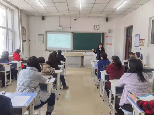 教无止境溢满芬芳——大庆外国语初中教师培训研讨纪实